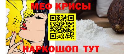 кокс Кингисепп