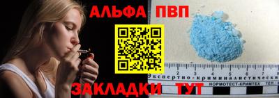 кокс Кингисепп
