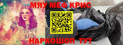 ГАЛЛЮЦИНОГЕННЫЕ ГРИБЫ Кимры