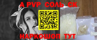 не бодяженный Кинель
