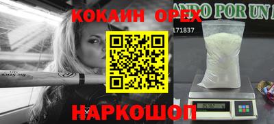 ГАЛЛЮЦИНОГЕННЫЕ ГРИБЫ Кимры