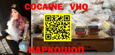 ГАЛЛЮЦИНОГЕННЫЕ ГРИБЫ Кимры