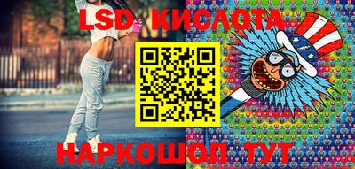 не бодяженный Кинель
