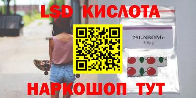 не бодяженный Кинель