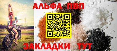 ГАЛЛЮЦИНОГЕННЫЕ ГРИБЫ Кимры