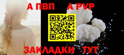 не бодяженный Кинель