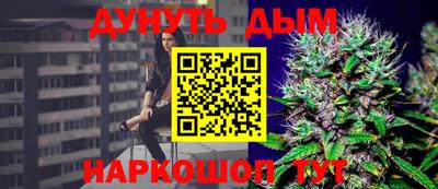 ГАЛЛЮЦИНОГЕННЫЕ ГРИБЫ Кимры