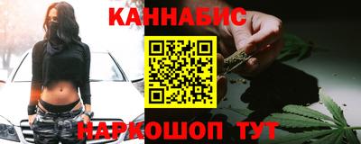 ГАЛЛЮЦИНОГЕННЫЕ ГРИБЫ Кимры