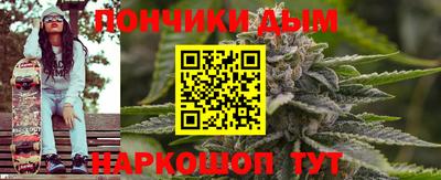 не бодяженный Кинель