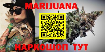 ГАЛЛЮЦИНОГЕННЫЕ ГРИБЫ Кимры