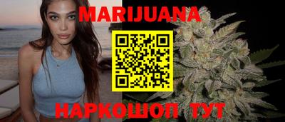 ГАЛЛЮЦИНОГЕННЫЕ ГРИБЫ Кимры