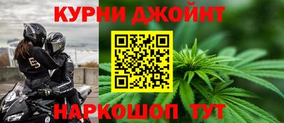 кокс Кингисепп