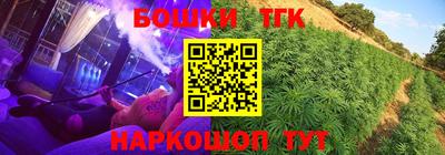 не бодяженный Кинель