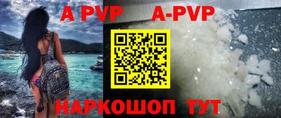 кокс Кингисепп