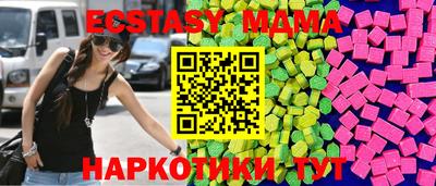 ГАЛЛЮЦИНОГЕННЫЕ ГРИБЫ Кимры