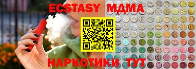 не бодяженный Кинель