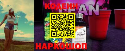 ГАЛЛЮЦИНОГЕННЫЕ ГРИБЫ Кимры
