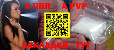 ГАЛЛЮЦИНОГЕННЫЕ ГРИБЫ Кимры