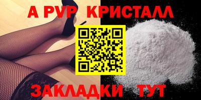 ГАЛЛЮЦИНОГЕННЫЕ ГРИБЫ Кимры