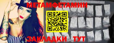 кокс Кингисепп