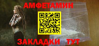 не бодяженный Кинель