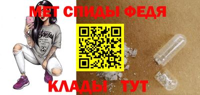 кокс Кингисепп