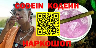 ГАЛЛЮЦИНОГЕННЫЕ ГРИБЫ Кимры