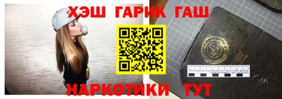 не бодяженный Кинель