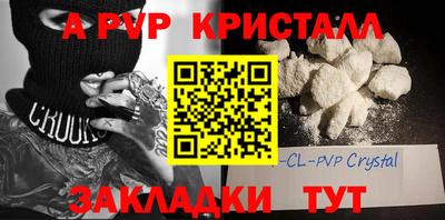 ГАЛЛЮЦИНОГЕННЫЕ ГРИБЫ Кимры