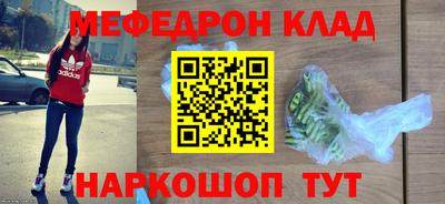 экстази Чебоксары