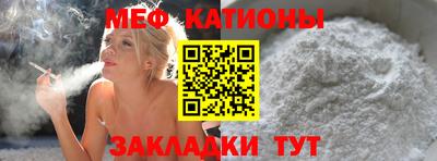 кокс Кингисепп