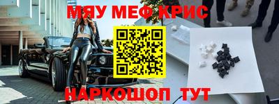 кокс Кингисепп