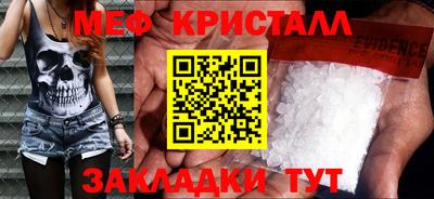 не бодяженный Кинель