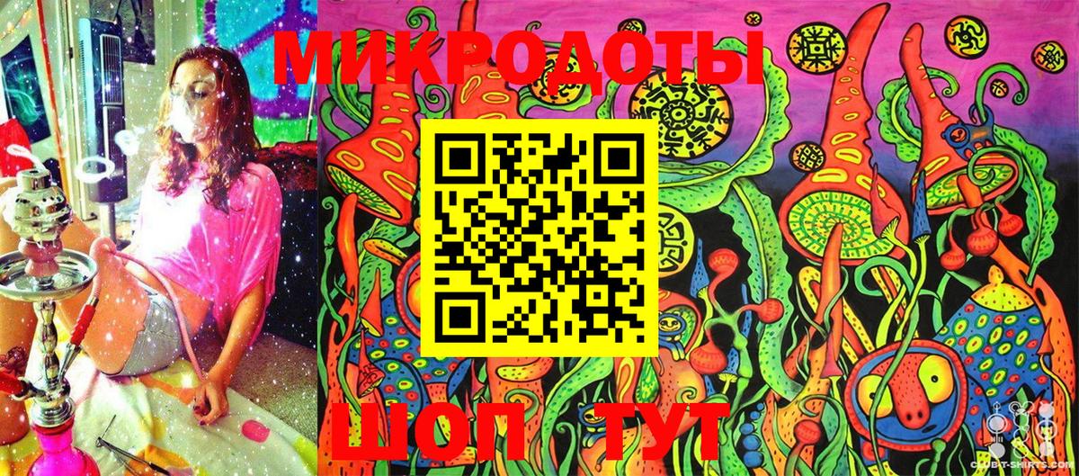 купить  сайты  Галлюциногенные грибы Cubensis  Вход с VPN  Коркино 
